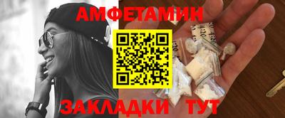 каннабис Ирбит