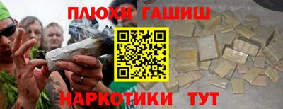 каннабис Ирбит