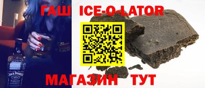 каннабис Ирбит