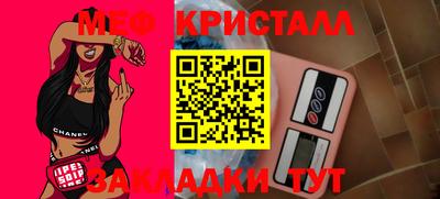 mdma Изобильный