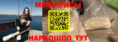 каннабис Ирбит