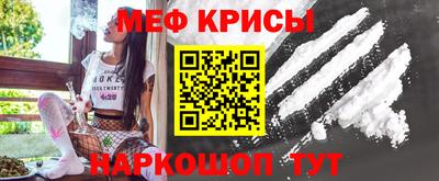 каннабис Ирбит