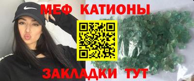 mdma Изобильный