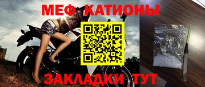 каннабис Ипатово
