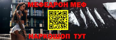 каннабис Ирбит