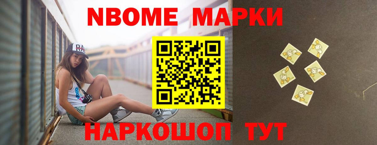 LSD-25 экстази  LSD-25 экстази кислота  Вход с VPN  Миллерово  Лсд 25 экстази кислота 